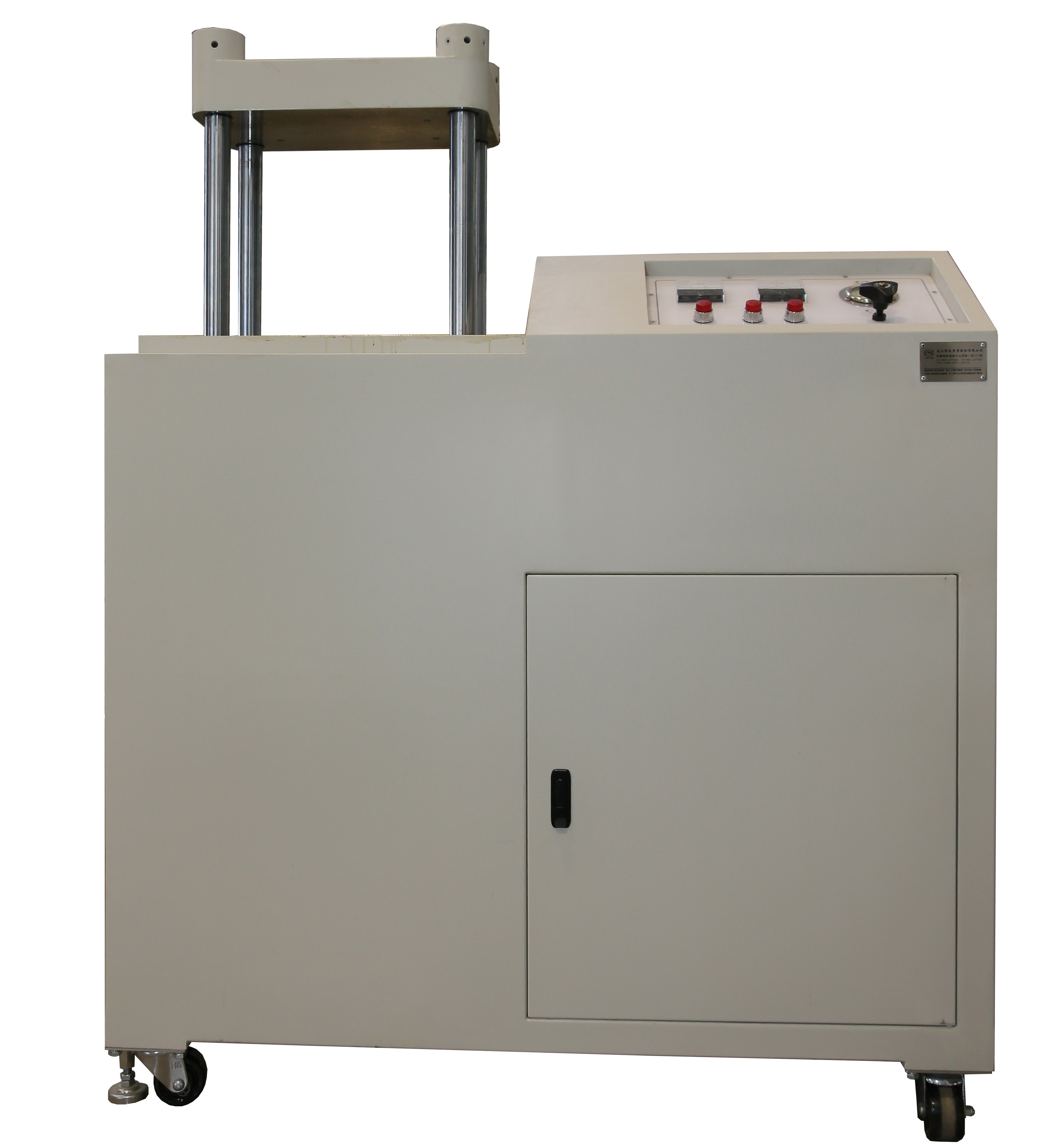 油壓成型機<br>Hydraulic Forming machine