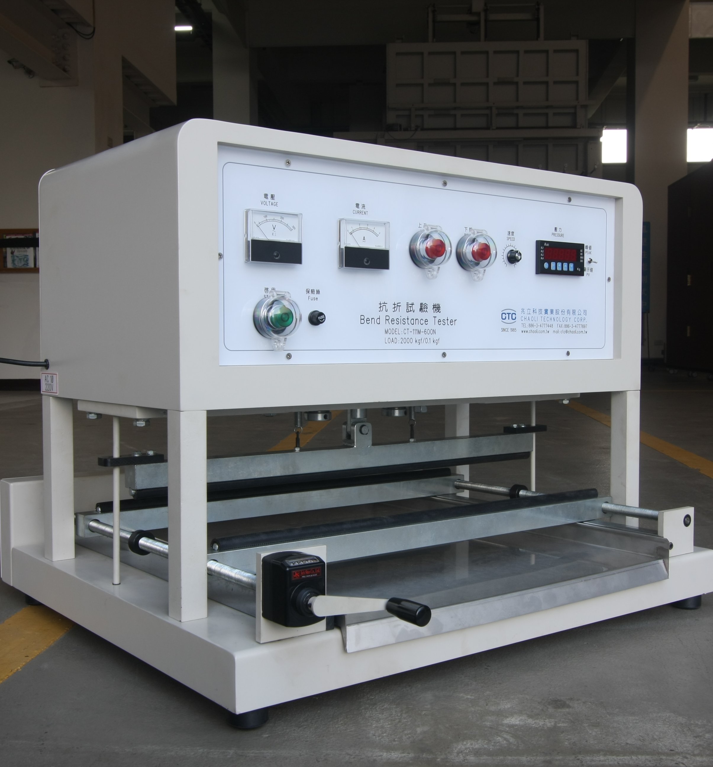 生熟胚面磚抗折試驗機<br>Bending Strength Testing machine For Ceramic Tile & Glazed